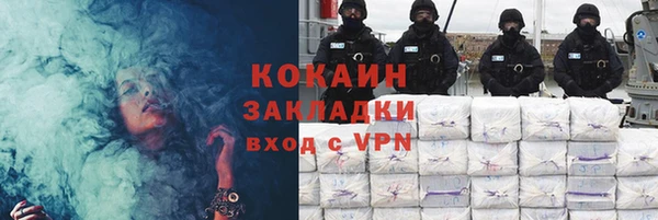 экстази Елабуга