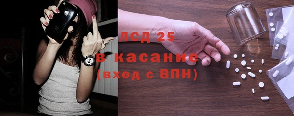 дживик Елизово