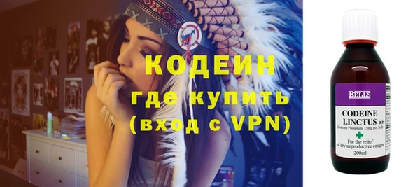 дживик Елизово