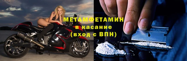 дживик Елизово