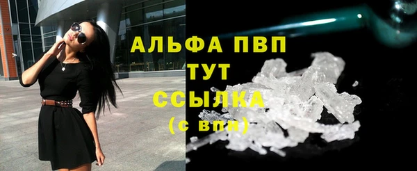 jwh Ельня