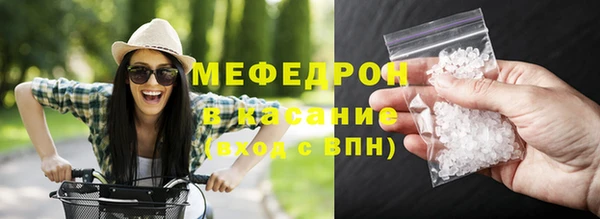 дживик Елизово