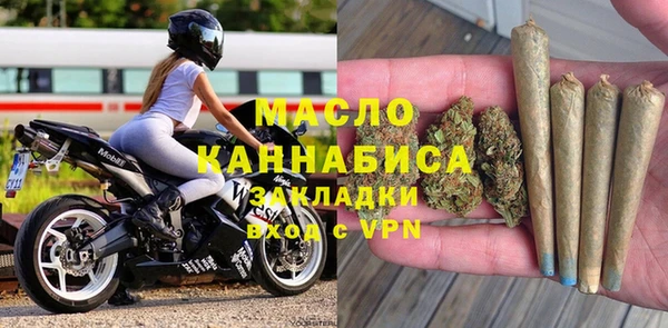 экстази Елабуга