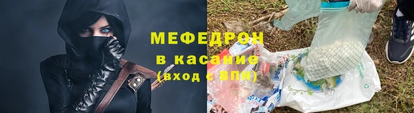 марки lsd Белая Калитва