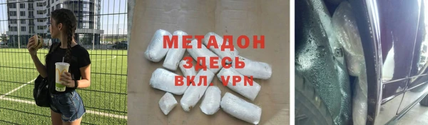 дживик Елизово