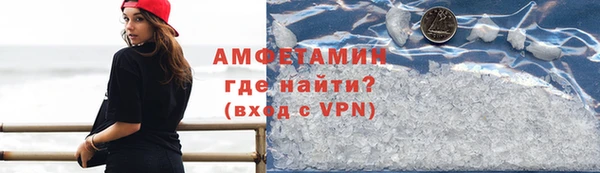 дживик Елизово