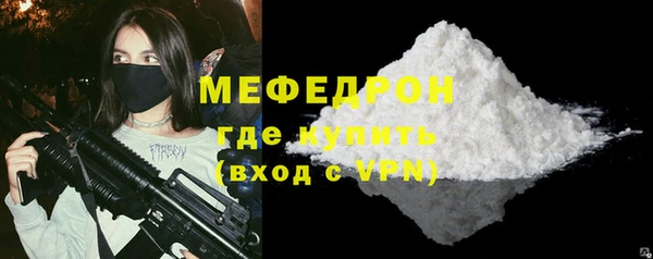 jwh Ельня