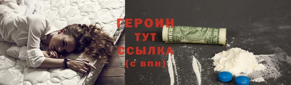 jwh Ельня