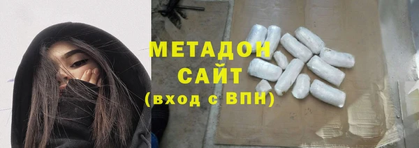jwh Ельня