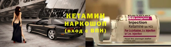 дживик Елизово