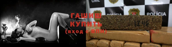 jwh Ельня