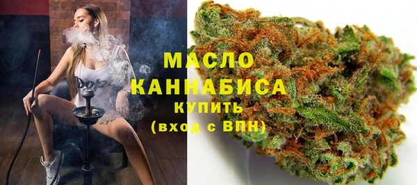 дживик Елизово