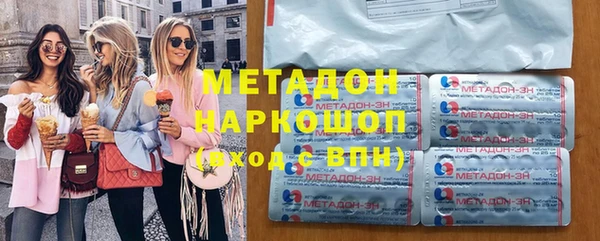 jwh Ельня