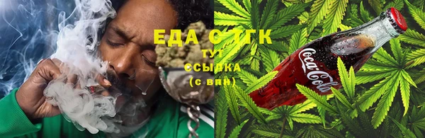 jwh Ельня