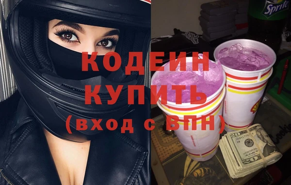 jwh Ельня
