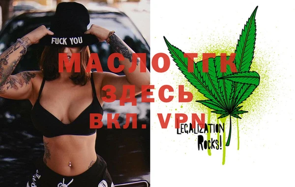 экстази Елабуга