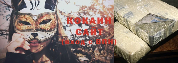 экстази Елабуга