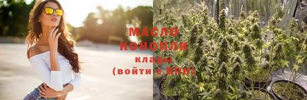 дживик Елизово