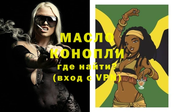 дживик Елизово
