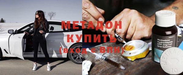 jwh Ельня